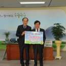 (유)진안한라관광 이미지