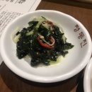 정동진아구찜 이미지