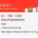 미성약국 이미지
