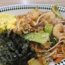 커피&우동그리덮밥 네이버블로그