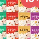 맘스쌀과자 이미지