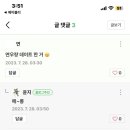 춘자ya