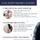 더나은공방 이미지