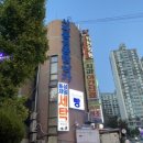 사파동성종합상가 이미지