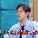 멍택시 이미지