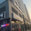 햇내로 이미지