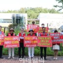 한국토지주택공사광명시흥사업본부 이미지