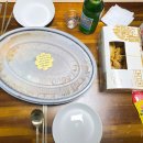 찜꽁찜닭&곱떡치떡 | 새로운 술안주 찜꽁찜닭 곱떡치떡 소곱창 떡볶이, 소곱창 모듬 튀김