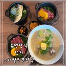 운정식당 | 운정스타필드 식당 ‘정희’ 방문 후기｜퓨전 한식 솔직 리뷰