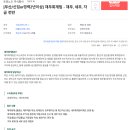 트리노드 주식회사 이미지