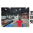 조아핏 우만점 네이버블로그
