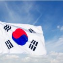 포가든