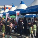 대천항작은도서관 이미지