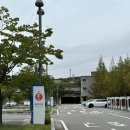 늘품태권도 | 한국잡월드 | 성남 6살아이와 가볼만한곳 리뉴얼된체험관, 주차정보와 푸드코드 이용까지 한눈에! A부터...