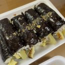 톰스피자고덕점&꼬마김밥 이미지