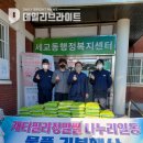 주식회사 나누리 이미지