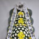 합덕장례식장 이미지