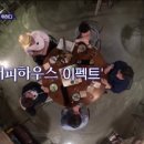 자기야노래방