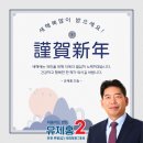 희망찬약국 이미지