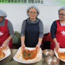 오가원 이미지