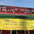 케이마트 이미지