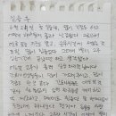 호서메디칼 이미지