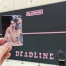 용산-83 | 용산 주말 가볼만한 곳 국립중앙박물관 블랙핑크 신곡발매 리스닝 팝업 후기