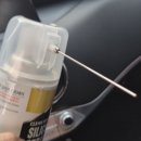 디크린텍 이미지