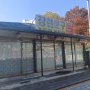 부녀공판장
