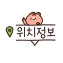 가온길빵아저씨 이미지