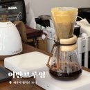 태광사세탁소 네이버블로그