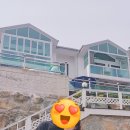 브리앙뜨스파펜션 이미지