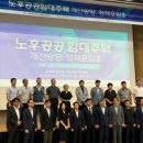 중앙포럼건축사사무소