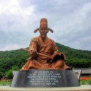 연꽃화원