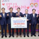 서산농업협동조합 이미지