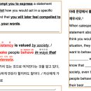 태원고등학교 이미지