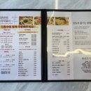 칠3떡볶이