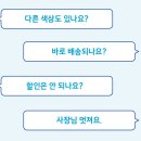 제이비즈