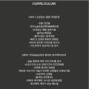 지엘전북 이미지