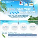 굿대디 이미지