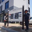 화곡1리 이미지