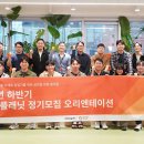 주식회사 게이트 존 이미지