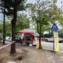 동춘천농협하나로마트 거두점 이미지