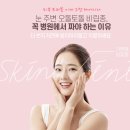 연세화온의원 이미지