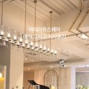 마리아쥬 스퀘어 예식 그리고 식사후기