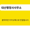르몽몽 이미지