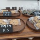 디저트까페 위(Dessert Cafe We) 이미지