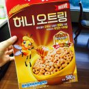 Cheerios 시리얼이랑 존똑입니다. 맞습니까? 이미지