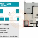 삼정그린환경
