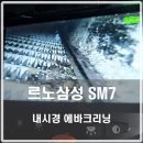 포니카디테일링